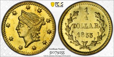 1855 G25C BG-227 MS64