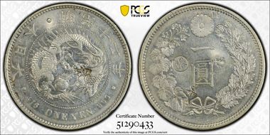(1879) M12 1 Yen JNDA 01-10 N1