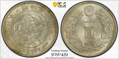 (1902) M35 1 Yen JNDA 01-10A MS63