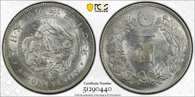 (1904) M37 1 Yen JNDA 01-10A MS61