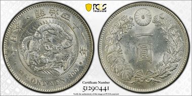 (1908) M41 1 Yen JNDA 01-10A MS63