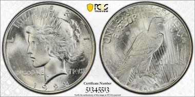 1923 $1 MS67+