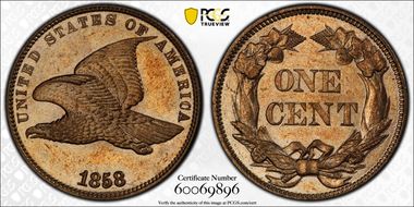 1858 1C Small Letters MS65+