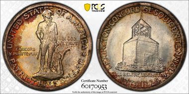 1925 50C Lexington MS65