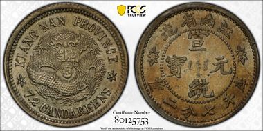(1911) 10C LM-268 AU58