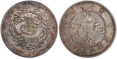 (1908) $1 LM-418 K-166 AU55