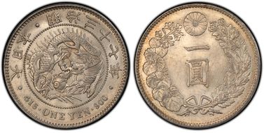 (1904) M37 1 Yen JNDA 01-10A MS63