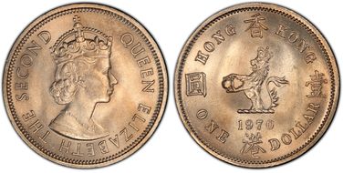 1970-H $1 MS65