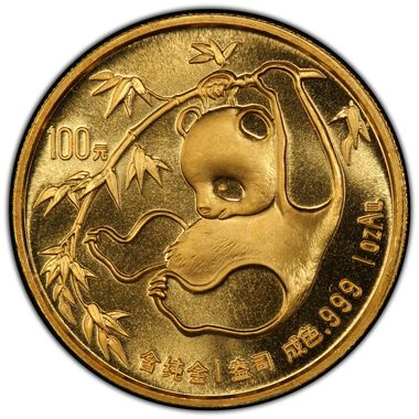 Cert 80292379 - Coin Image