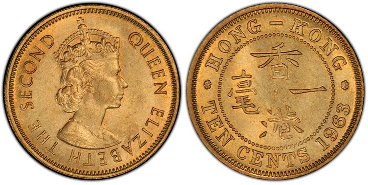 Cert 80293639 - Coin Image