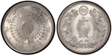 (1912) T1 10 Sen JNDA 01-25 MS66