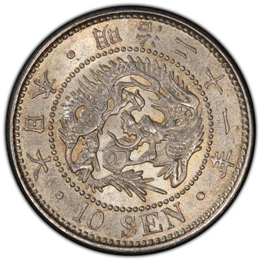 Cert 80294407 - Coin Image