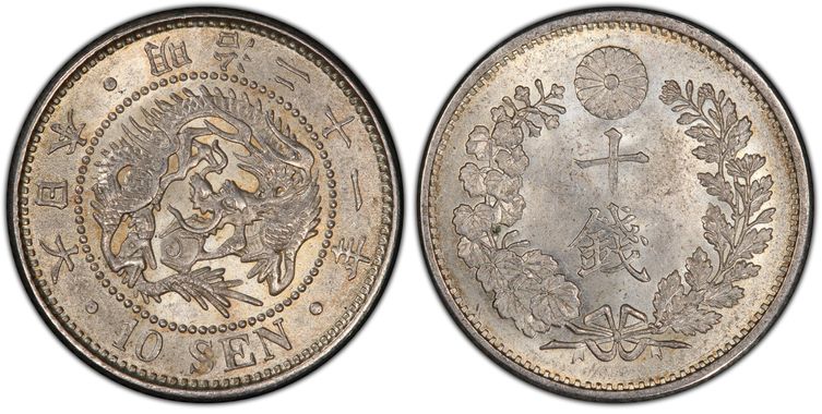 Cert 80294407 - Coin Image