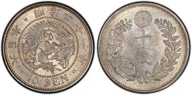 (1888) M21 10 Sen JNDA 01-24 MS64