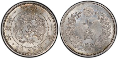 (1898) M31 10 Sen JNDA 01-24 MS64