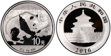 2016 10 Yn Panda Silver Abundance of Wealth/Red Monkey MS69