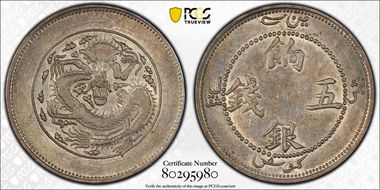 (1910) 5 Mace LM-819 Y-6.1 AU53