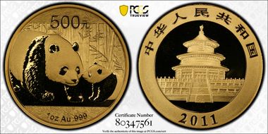 2011 500 Yn Panda Gold PAN-528A MS70