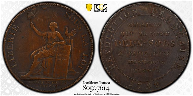 Cert 80507614 - Coin Image