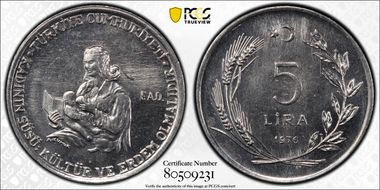 1976 5 Lira FAO KM-909 MS65