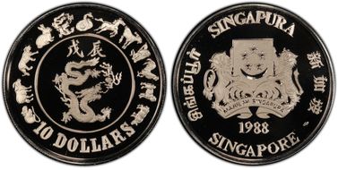 1988-SM $10 Year of the Dragon KM-69a  Ag PR69DCAM