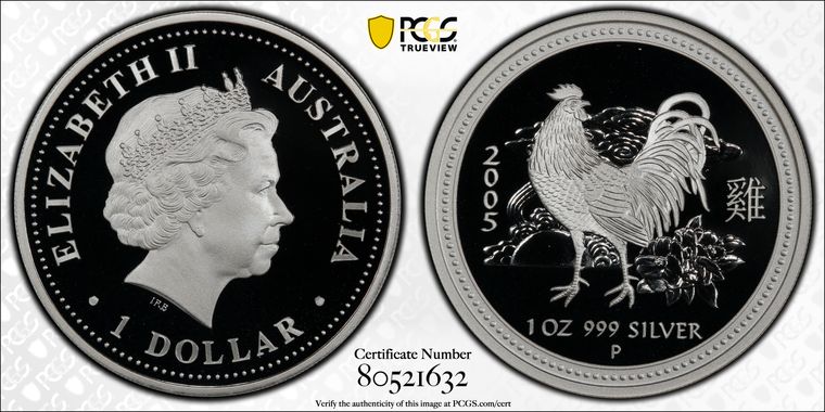 Cert 80521632 - Coin Image