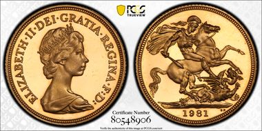 1981 Sov S-SC1 PR66DCAM