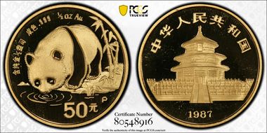 1987-P 50 Yn Panda Gold PAN-53A PR68DCAM