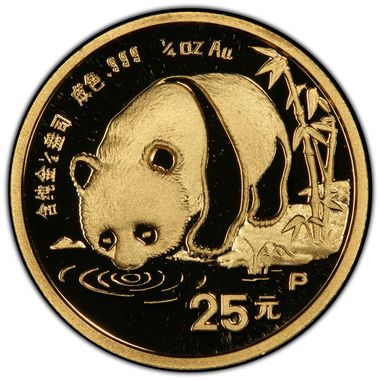 Cert 80548917 - Coin Image