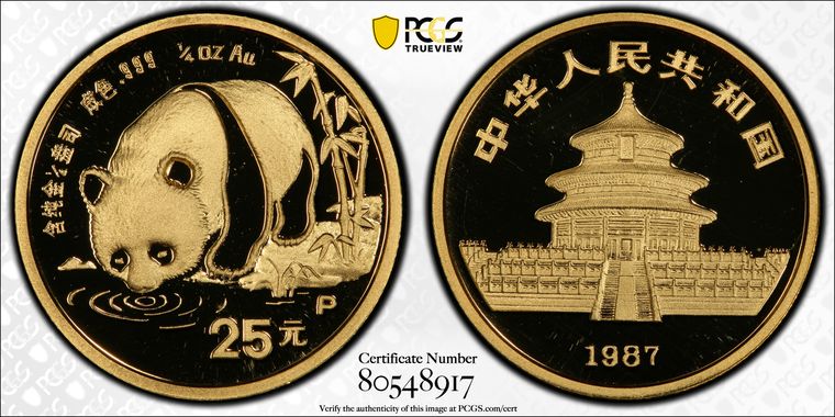 Cert 80548917 - Coin Image