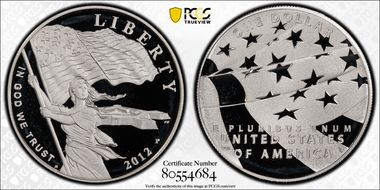 2012-P $1 Star-Spangled Banner PR69DCAM