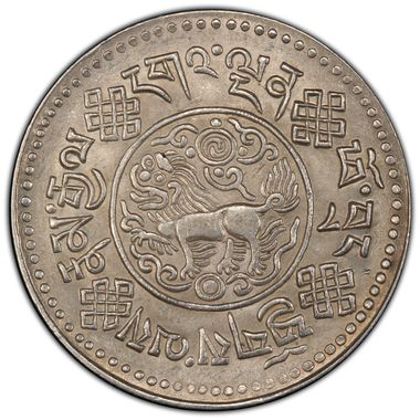 Cert 80588212 - Coin Image