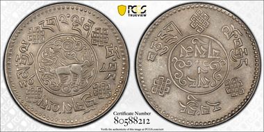 (1934) 16-8 3 Srang LM-659A AU58