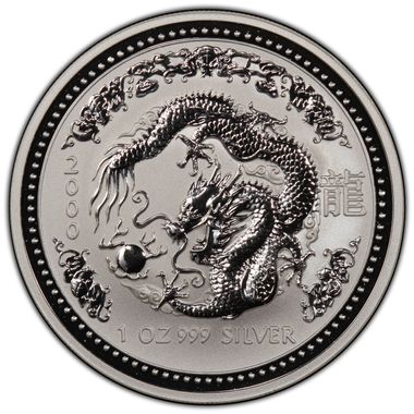 Cert 80616885 - Coin Image