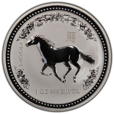 Cert 80616891 - Coin Image