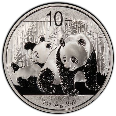 Cert 80616903 - Coin Image