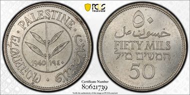 1940 50 Mil MS64