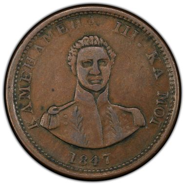 Cert 80655703 - Coin Image