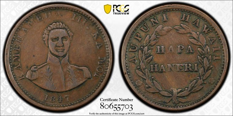 Cert 80655703 - Coin Image