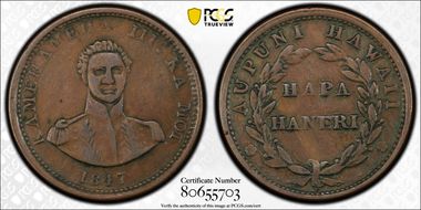 1847 1C Hawaii VF25BN