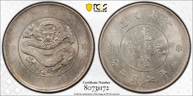 nd(1911) $1 LM-421 MS61