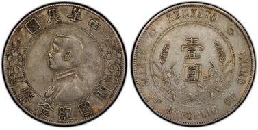 (1927) $1 LM-50 Military Issue XF40