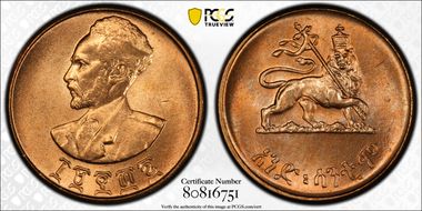 EE1936 (1943-44) 1C KM-32 MS66RD