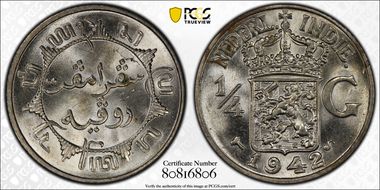 1942-S 1/4 G MS64