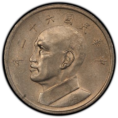 Cert 80816888 - Coin Image