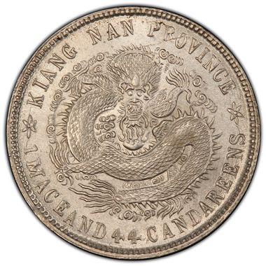 Cert 80870508 - Coin Image