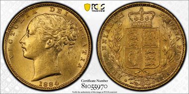 1884-M Sov S-3854A Shield MS62