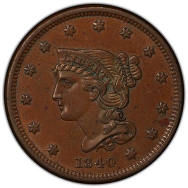 Cert 81078199 - Coin Image