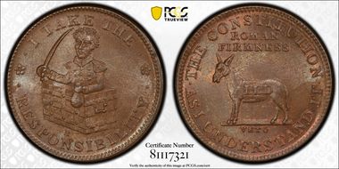 (1833) AE Token HT-70, Responsibility MS64BN