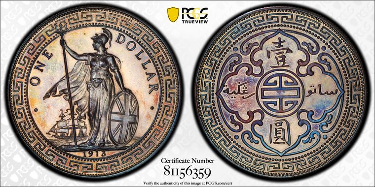 Cert 81156359 - Coin Image